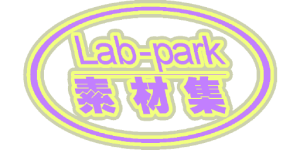 �e�o�J�����Ƒ�W���I